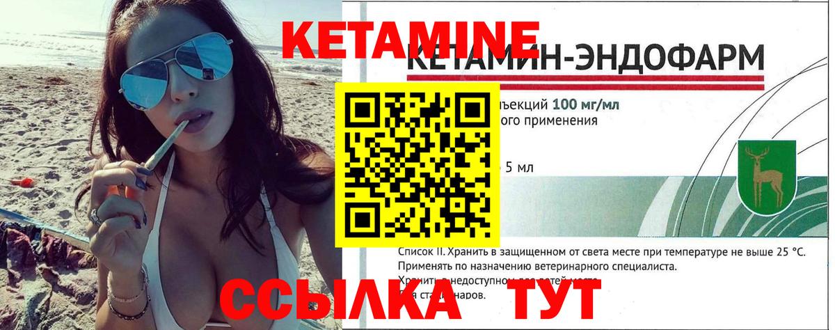 Конопля Дубна