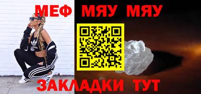 кокаин перу Лесосибирск
