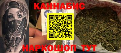 кокаин перу Лесосибирск