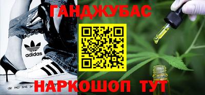 меф Ликино-Дулёво