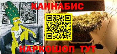 амф Ливны