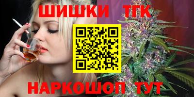 меф Ликино-Дулёво