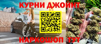 меф Ликино-Дулёво