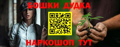 кокаин перу Лесосибирск