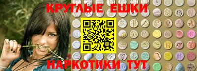кокаин перу Лесосибирск