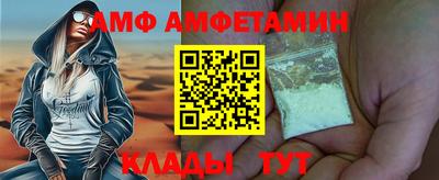 кокаин перу Лесосибирск
