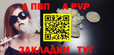 кокаин перу Лесосибирск