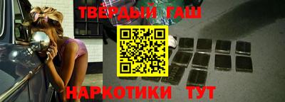 кокаин перу Лесосибирск
