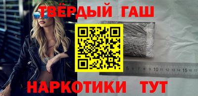 меф Ликино-Дулёво