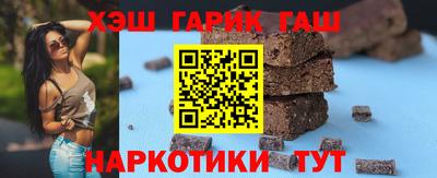 кокаин перу Лесосибирск