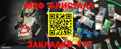 кокаин перу Лесосибирск