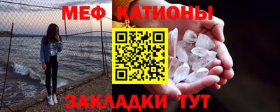 амф Ливны